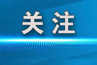 Here we go！罗马诺：切尔西签下19岁后腰拉维亚，总价5800万镑